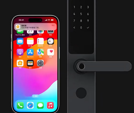 勐海iPhone维修站分享在iPhone上使用家庭钥匙开启智能门锁 