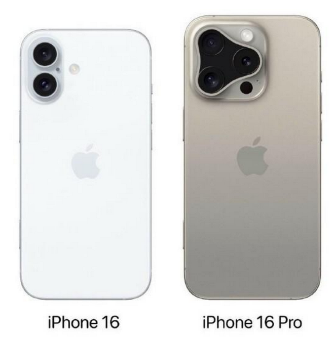 勐海苹果16维修网点分享iPhone16系列提升明显吗 