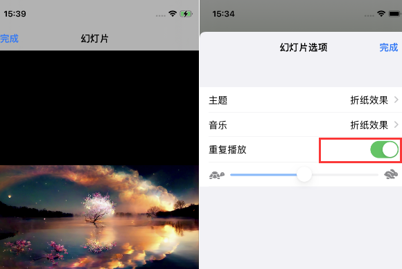 勐海苹果14维修店分享iPhone14相册视频如何循环播放