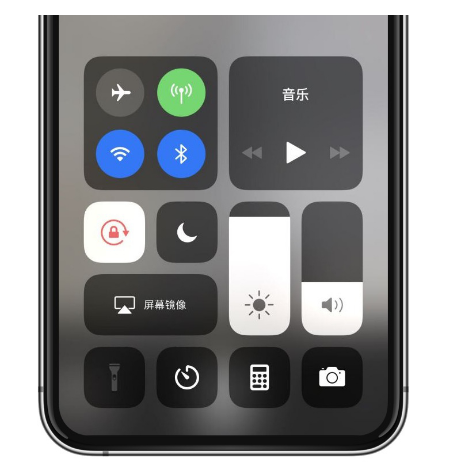 勐海苹果14维修店分享iPhone 14手电筒按键灰了怎么办 