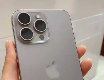 勐海iPhone15序列号查询分享如何查找苹果15手机序列号的位置 