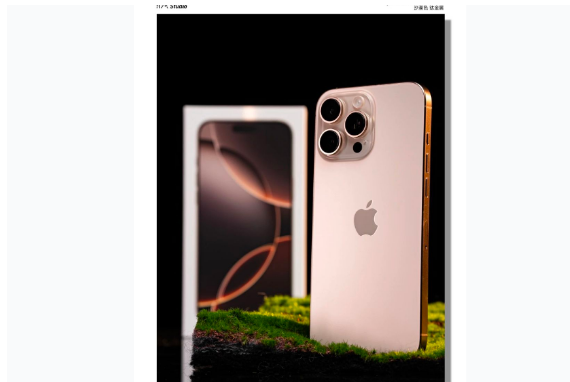 勐海苹果手机维修分享iPhone 16 Pro Max换电池 